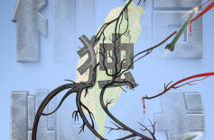 中国军号发布军事演习主题海报《补给断线》