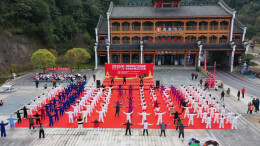 走，去莽山“森”呼吸！2025省健身气功走基层专家巡讲（郴州莽山站）举行