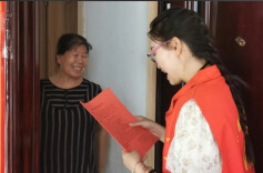 老有厚养 幼有优育 泸溪织密“一老一小”服务网