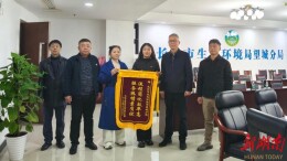 望城区生态审批提质效，护航医疗民生工程