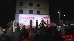 心街坊社区第四届幸福节温馨启幕