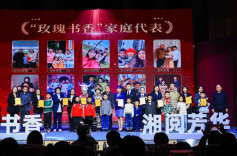 2025年湖南十大工会新闻揭晓！