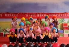 中方县芙蓉教育集团接龙镇学校：放飞梦想，喜迎元旦