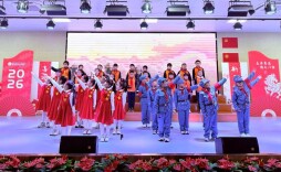 全员登台 艺彩满园——吉联第二小学“一个都不少”迎元旦美育展演