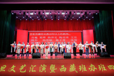 格桑花开美洞庭！岳阳市一中：40年培养4000多名藏娃