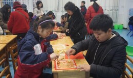 骏马纳福庆元旦  家校协力暖童心——慈利县特殊教育学校举办元旦游艺活动