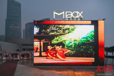 走进湘江边这个奇妙的盒子，打开“西汉的一天”