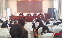 道县四小：节前送“廉” 强化师德师风建设