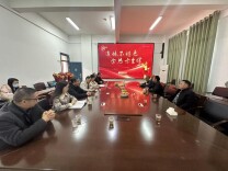 薪火相传 情暖杏坛——汝城县职业中等专业学校举行2025年度教师荣休职工欢送会