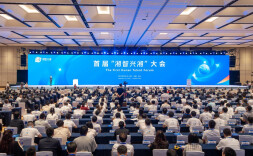 集聚国家级高层次人才超千人——“湘智兴湘”实施纪实