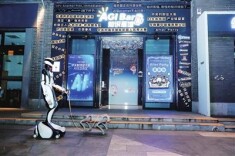 当AI在街头拥有一个“据点”，会发生什么？