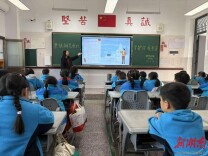 黄金园街道联动校园 共筑烟花爆竹禁放安全防线