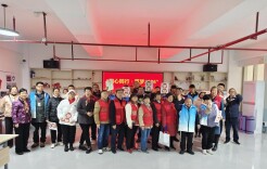 同心同行，筑梦2026 裕南街街道残疾人托养服务中心开展迎元旦新年活动