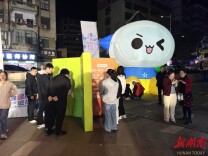 全民健身进社区 责任体彩暖民心——北湖区建设里社区主题地推活动