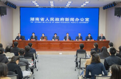 嗨，青年！来湖南，这里给岗位、给住处、给舞台、给未来