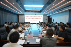 聚力健康答卷 护航民生福祉——张家界市“十四五”卫生健康事业发展综述