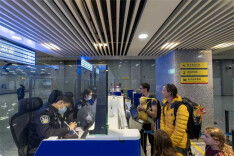 Entry-exit Travel Reminder for 2026 New Year Holiday