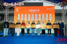 走起，元旦去尝这些资阳美食