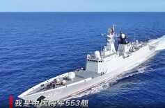 解放军南部战区位中国黄岩岛领海领空及周边区域组织战备警巡南部战区