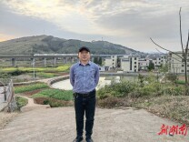 书评丨一幅家乡情、家乡事、家乡变迁的诗意图景——评黄孝纪散文《高铁从我家乡穿过》