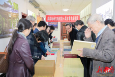 建院三周年 聚焦七大研究序列！湘南学院周敦颐研究院硕果累累