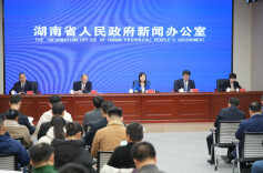 湖南大学生创业团队要使用科研设施和仪器，看这里！