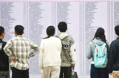 青年说 | 别让“履历焦虑”偷走大学生成长黄金期