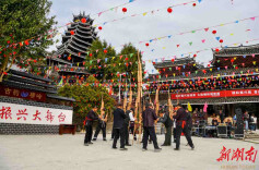 图集 | 欢歌绕侗寨 盛典庆振兴