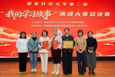 七旬学子逐梦路 师生同心赛国开——记怀化开放大学教师余乐歆的暖心守护