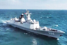 日月谭天丨勒紧“台独”绞索、剑指外部势力，“正义使命”震撼台岛