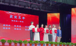 长沙民政职院学子荣获湖南省职业院校“我的职业偶像”演讲决赛一等奖