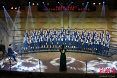 当美育浸润行动在田野间奏响和声——评2026年乡村合唱团“星帆启航”新年音乐会