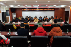 张家界市总工会走访慰问桑植县新就业形态劳动者