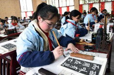 吉首市第三小学：非遗铸魂 多元育人