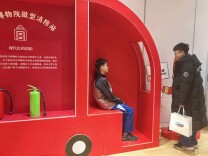 观“南宋星空”、摸太和殿“脊兽”……故宫百年收官展为儿童定制