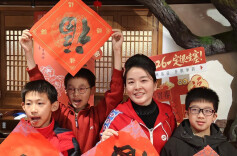 2026新年第一帧丨璀璨人间  尽情绽放