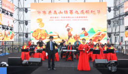 民俗飘香庆新年 糍粑凝聚故乡情 ——华容县禹山镇第九届“糍粑节”热闹启幕