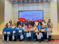 安仁县举办2025年“强国防之声 育科普先锋”国防科普讲解员大赛