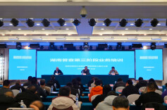 “课堂授课+实地观摩”，湖南扎实开展文物“四普”第三阶段业务培训