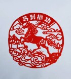 新年开新局 文化中国行丨马到“郴”功！郴州濂溪书院迎来非遗剪绣与少年声韵共贺新岁