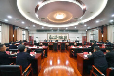 张家界市委全面深化改革委员会召开2025年第五次会议