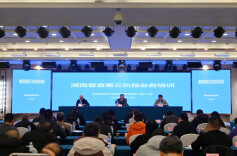 “课堂授课+实地观摩”，湖南扎实开展文物“四普”第三阶段业务培训