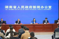 省政府新闻办举行新闻发布会介绍新规——以更大力度推动科研设施和仪器开放共享