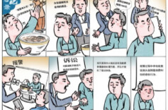 锅里有头发？免单不成反被认定侵权 