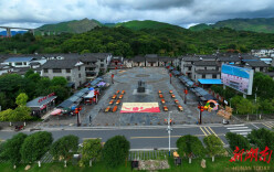 汝城：沙洲更红 地标更亮