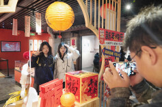 非遗馆里过元旦