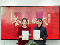 雨花这个基地新增矿业服务创新示范园