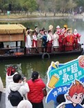 元旦假期第二天，湖南客流974.33万人次