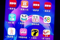 “适老化”不是“坑老化” ，谨防弹窗广告霸凌老年人 