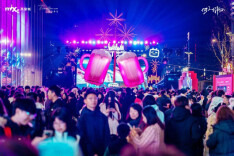 新年消费红火开场